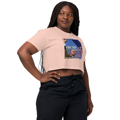 Trump 54:17 Ladies crop top